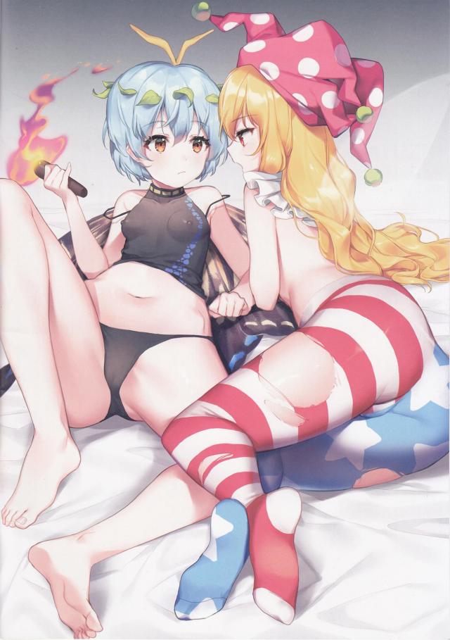 フルカラー百合エッチイラスト集。霊夢、魔理沙、古明地姉妹ほか <> 003