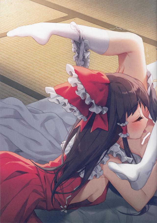 フルカラー百合エッチイラスト集。霊夢、魔理沙、古明地姉妹ほか <> 013
