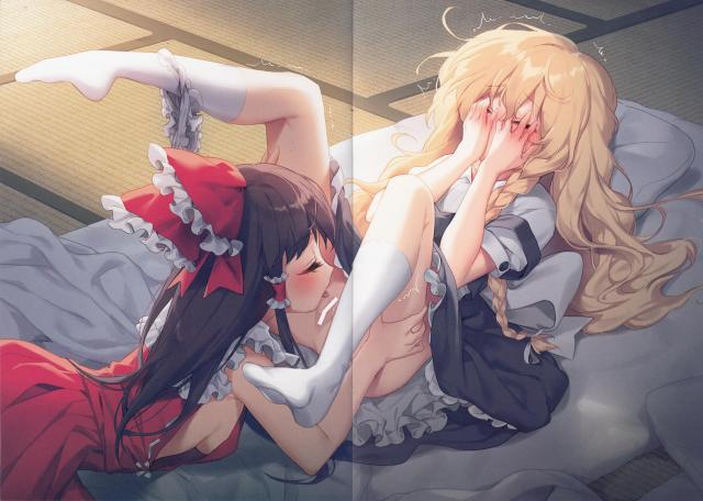 フルカラー百合エッチイラスト集。霊夢、魔理沙、古明地姉妹ほか <> 014