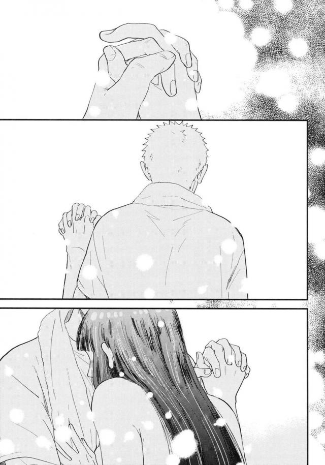 [後編]純愛好き必見！ナルヒナ夫婦のはじめてを描いた160p超えの純愛長編 <> 010