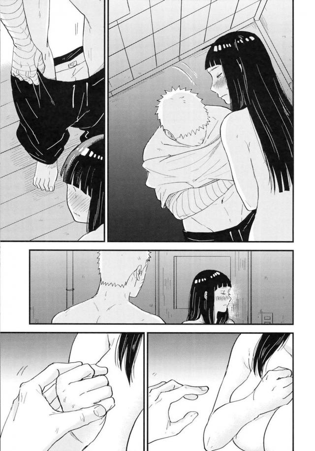 [後編]純愛好き必見！ナルヒナ夫婦のはじめてを描いた160p超えの純愛長編 <> 012