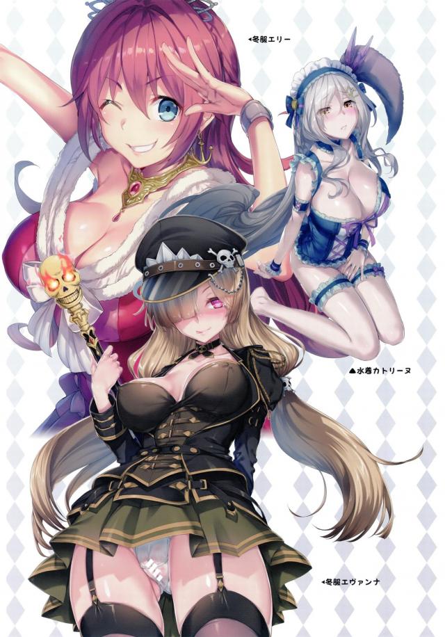 よろずフルカラーイラスト集(艦これ・デスチャ・アイオライト・FGO) <> 012