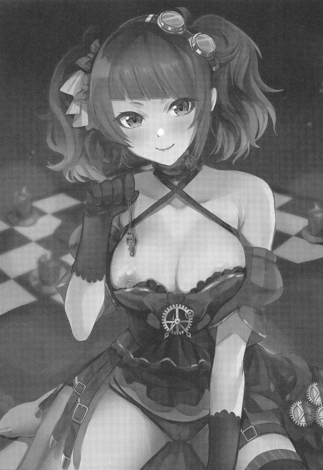 摩美々に貞操帯つけられて射精管理される本 <> 002