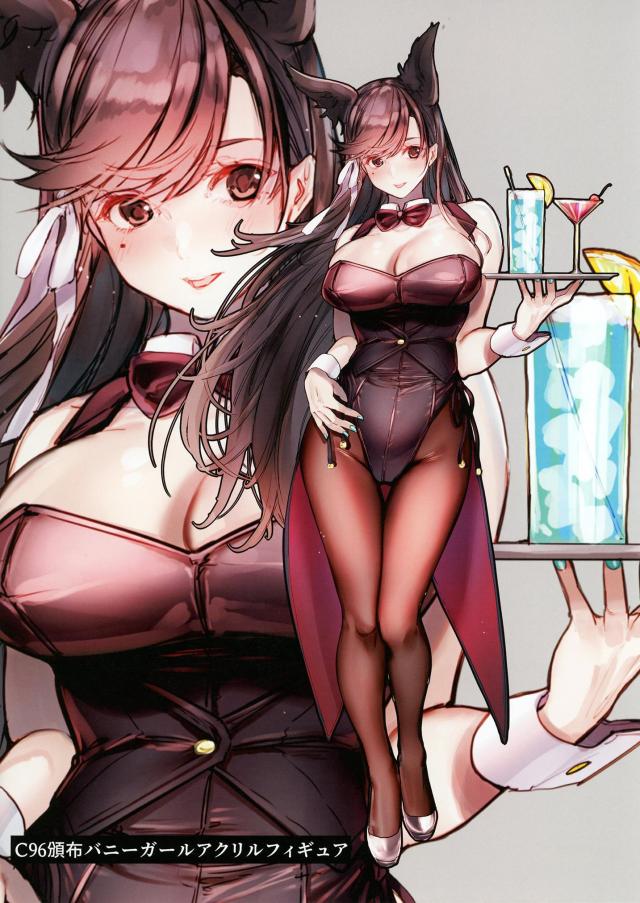 愛宕のおっぱいと尻 <> 012