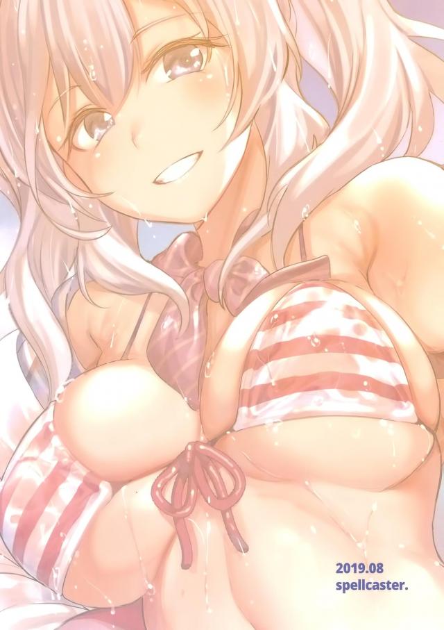 エロ水着鹿島といっぱい泳ごう！ <> 020