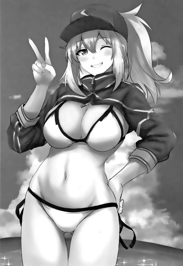 変態早漏マスターの要望をなんでも聞いてくれる優しいXXちゃん <> 002