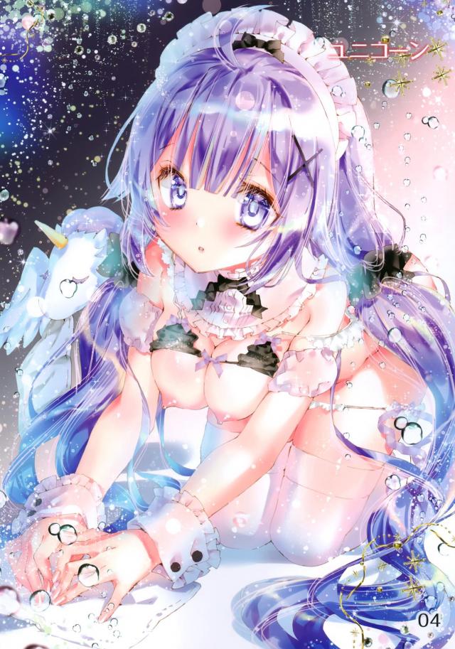 みんなキラキラしてるフルカラーイラスト集 <> 002