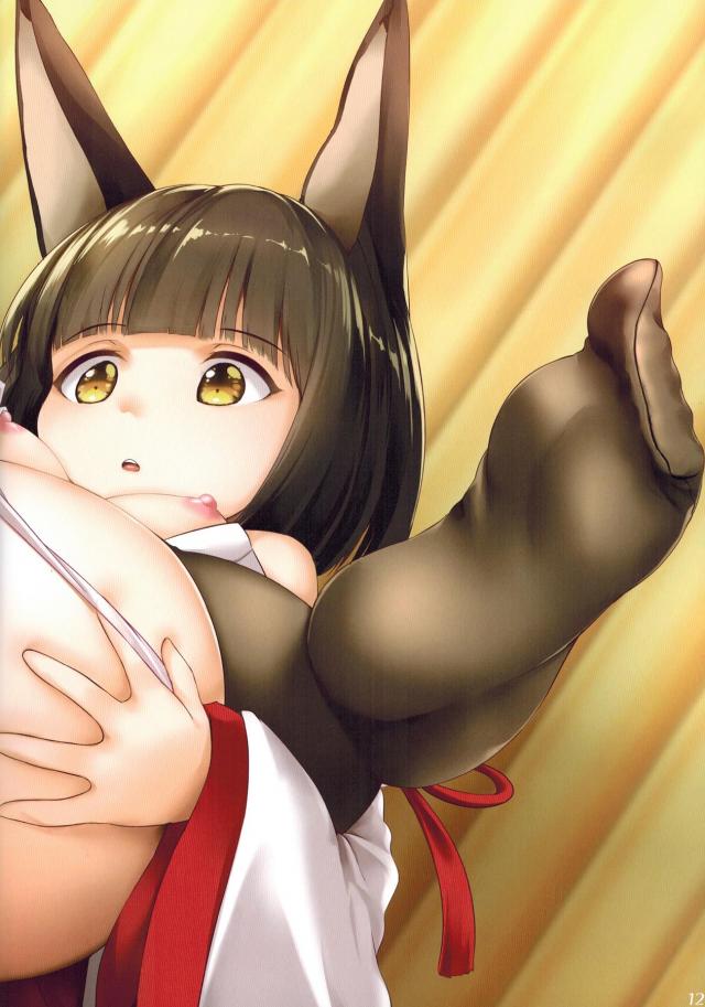 [フルカラーイラスト集]おっぱいとアナルと顔騎 <> 011