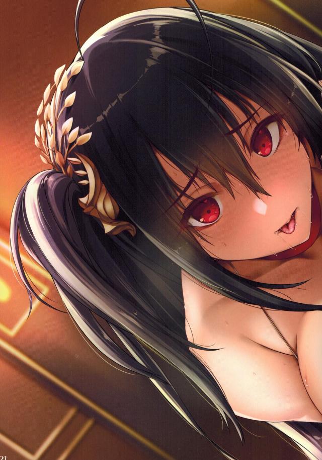 [フルカラーイラスト集]おっぱいとアナルと顔騎 <> 020