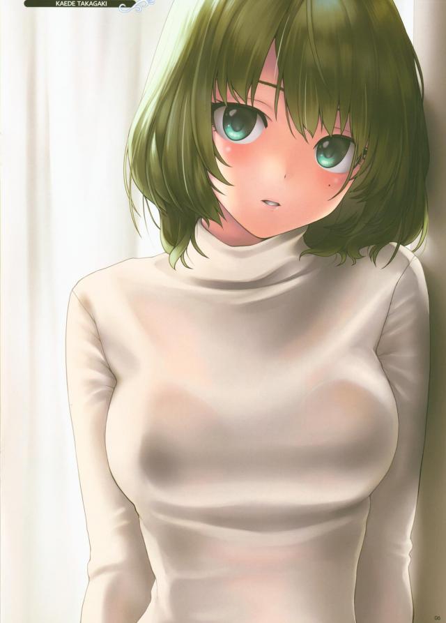 [微エロフルカラー]ラッキースケベな百合えっち <> 005