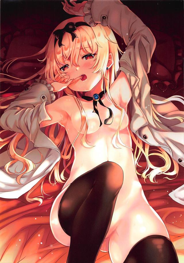 彼女のロリ吸血鬼と毎晩発情ラブラブセックス <> 002