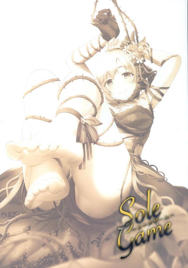 主観目線でアイドルたちに足コキぶっかけ！美麗フルカラーイラスト集 <> 002