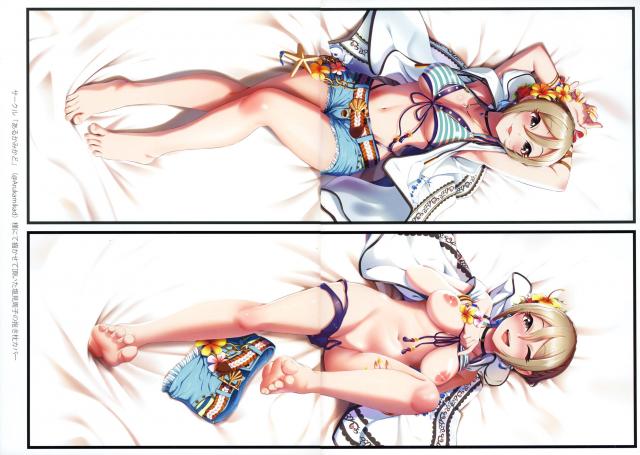 主観目線でアイドルたちに足コキぶっかけ！美麗フルカラーイラスト集 <> 015