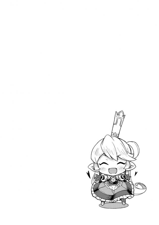 ちびっ娘幼女に大人のご褒美☆クリクリピストンでイチャラブセックス <> 003