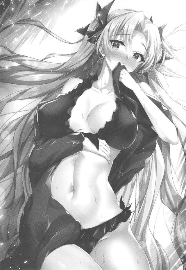 ハワイで女神とデート＆初エッチ！ <> 002