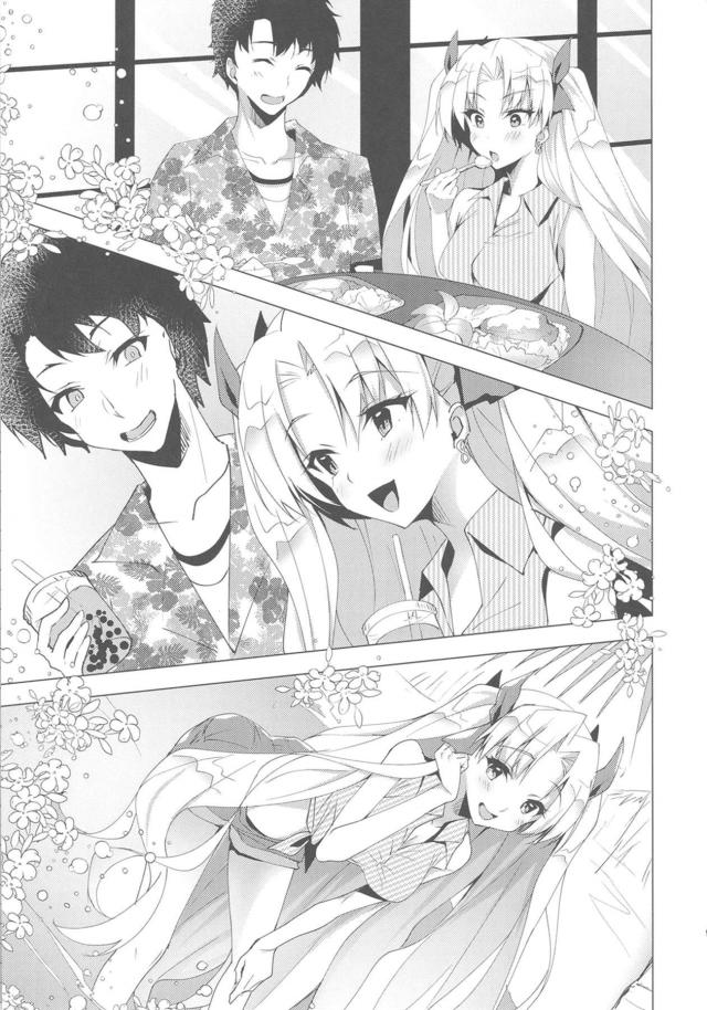ハワイで女神とデート＆初エッチ！ <> 008