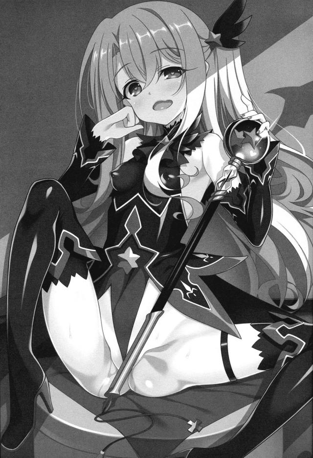 エロコスイリヤちゃんが皮かむりチンカス汚ちんぽを美味しそうにパクパク☆トイレでロリビッチセックス <> 025