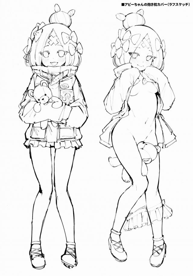 [おまけ]いろんなアビーちゃん <> 006