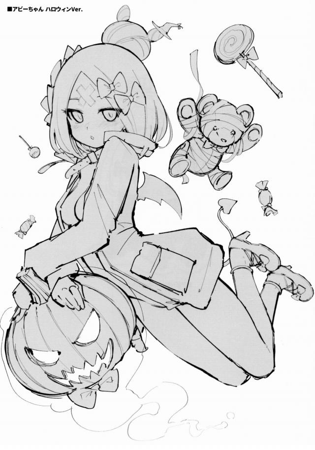 [おまけ]いろんなアビーちゃん <> 007