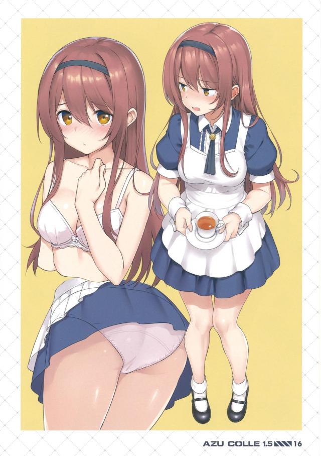 美麗フルカラーイラスト集(シリアス・ダンケルク・ジャベリン) <> 015
