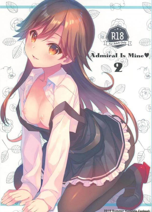 痴女娘に顔騎オナニーで淫語責めされたいM男必見！騎乗位逆レイプ本 <> 1