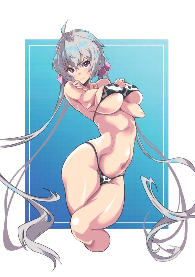 媚薬盛られてビュッビュイキイキッ温泉卓球！ <> 017