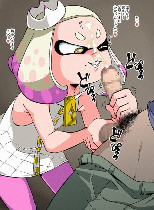 毒舌天才ロリラッパー <> 005
