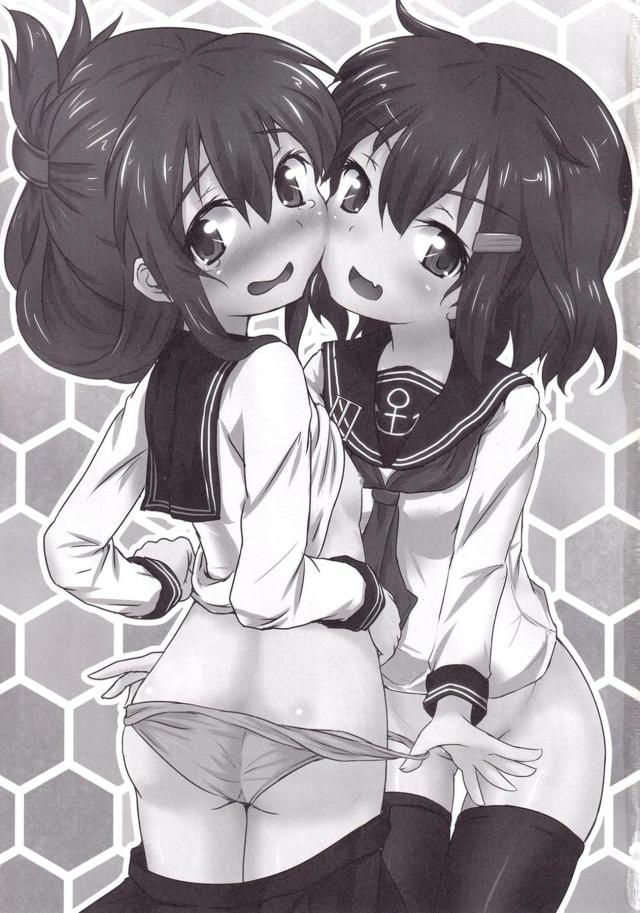 処女電参戦！3Pックス <> 002