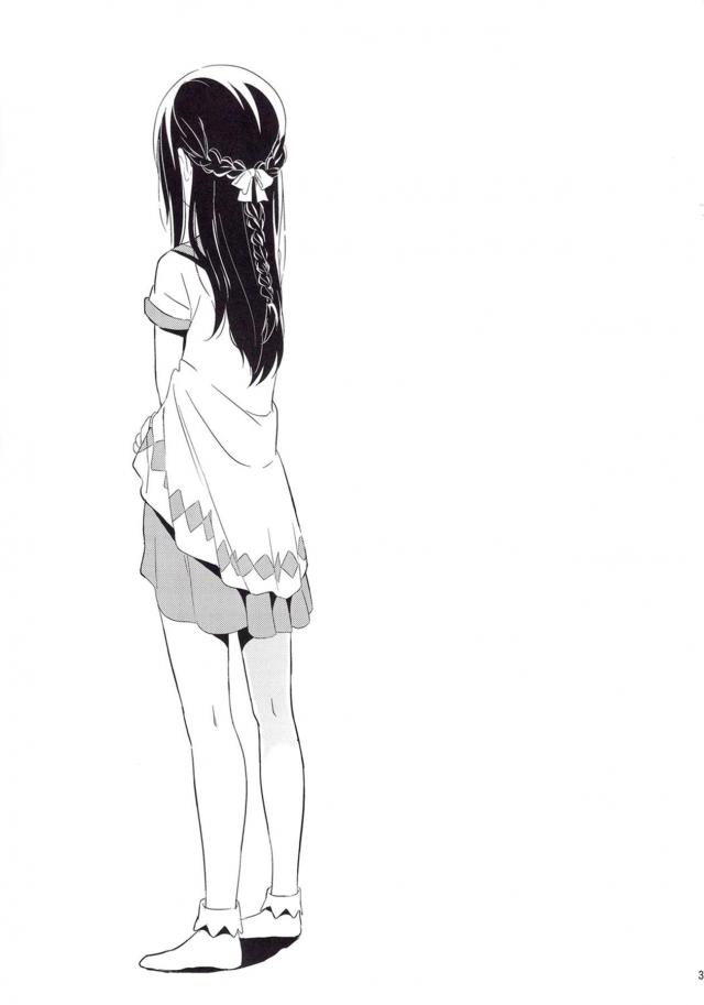 ラブラブ百合えっちで宿題が終わらないマナりつ。 <> 004