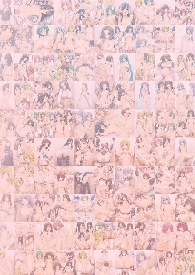 [総集編 後編]すごぉい肉感美乳美女たちとハーレムセックス！ <> 048