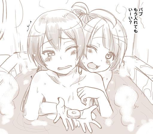 本物の希ちゃんのムチムチエロスを目の当たりにして、いくらイッても勃起が止まらない☆ <> 030