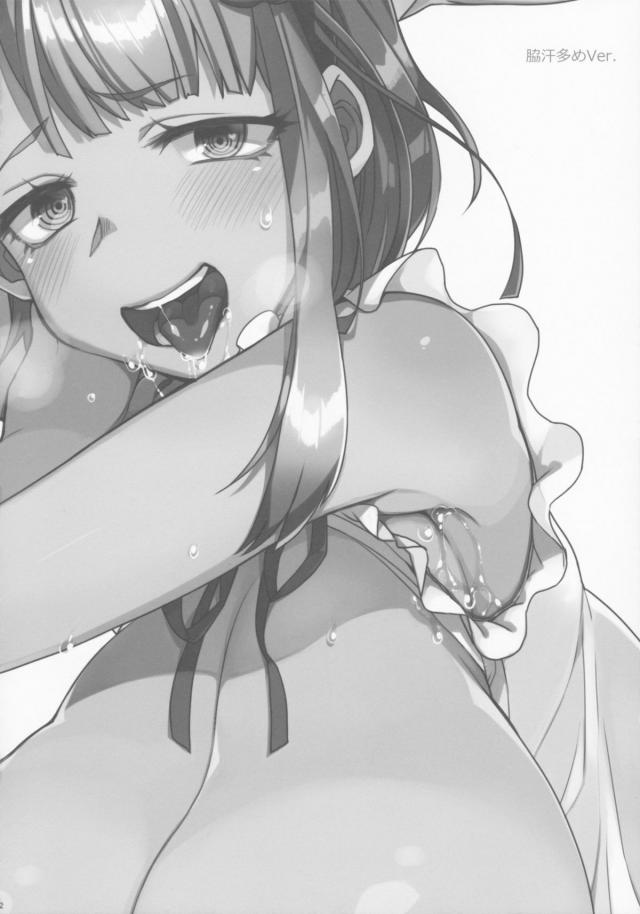 小学生相手におっぱい誘惑で駄菓子を食べさせようとする枝垂ほたる <> 003