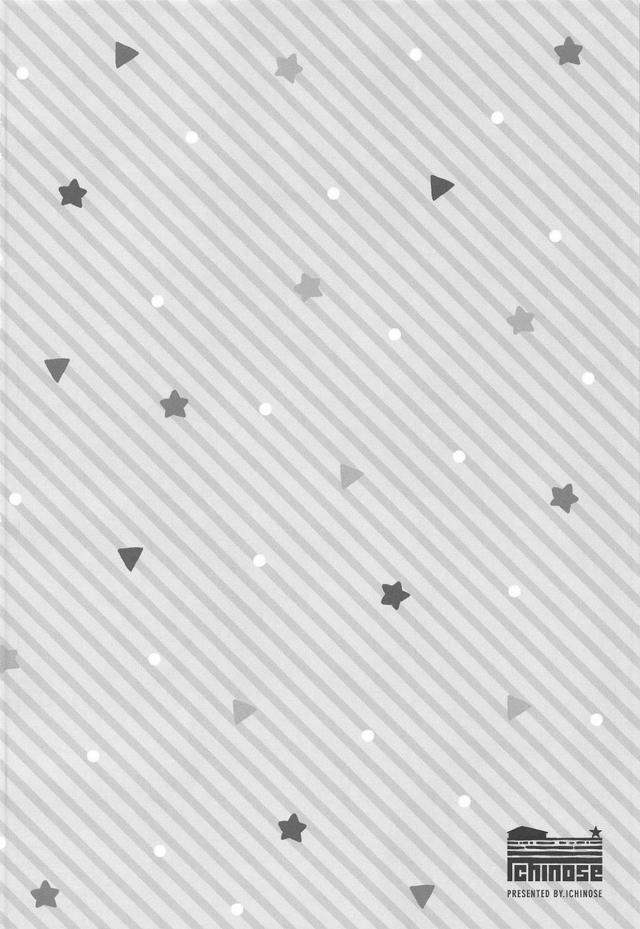 ウォォォォォォォォォォォ！終わったーーーーーー！！！ <> 003