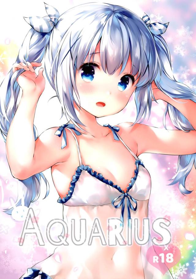 ちっぱいロリチノちゃんが白パン1枚で寝ている？手マン潮吹き！ <> 1