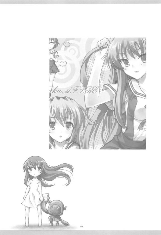 100p超え京アニ作品総集本 <> 106