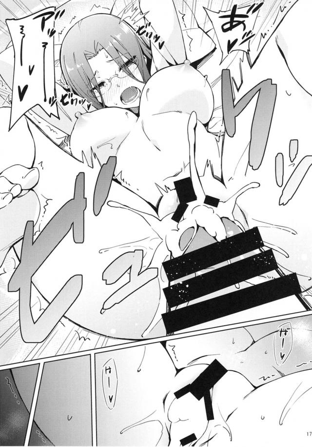彼シャツ娘と半脱ぎセックス <> 018