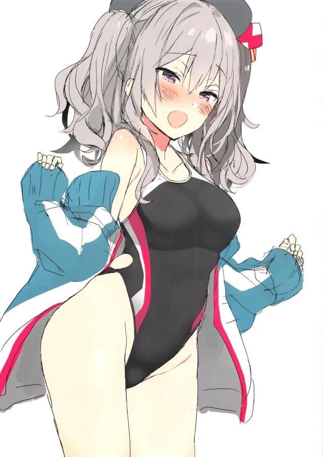 童貞で失恋したけどセックスしたら全部忘れた！ <> 002