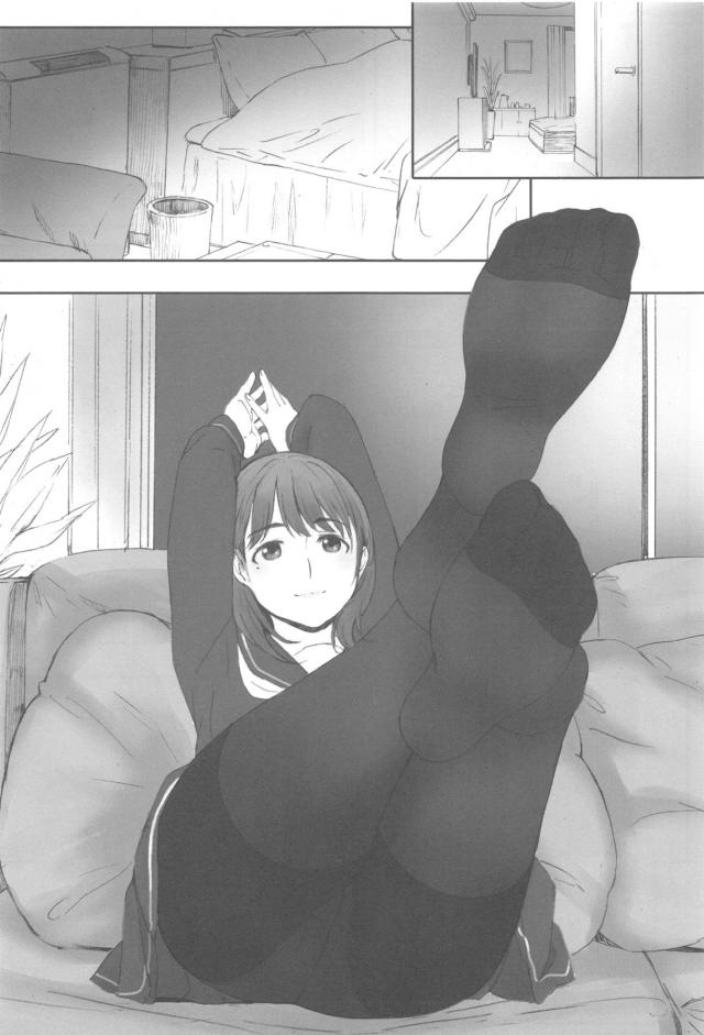 読み応え抜群。単身赴任の既婚店長とバイトの女の子の不倫セックス <> 033