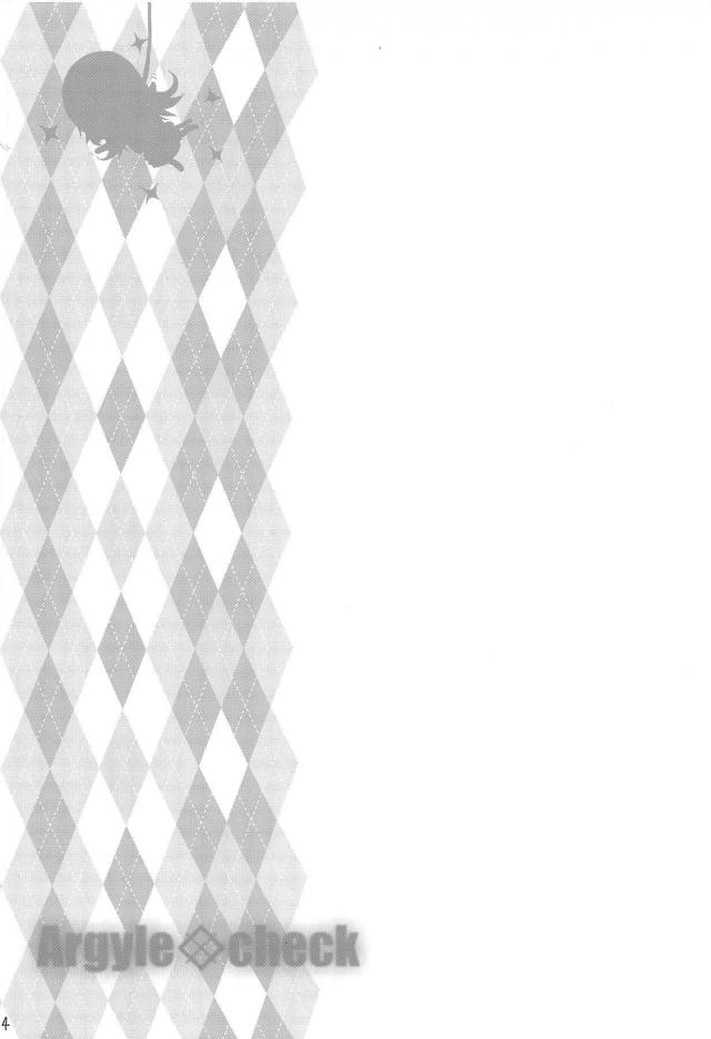 JSロリ娘を餌付けして徐々に開発していく <> 003