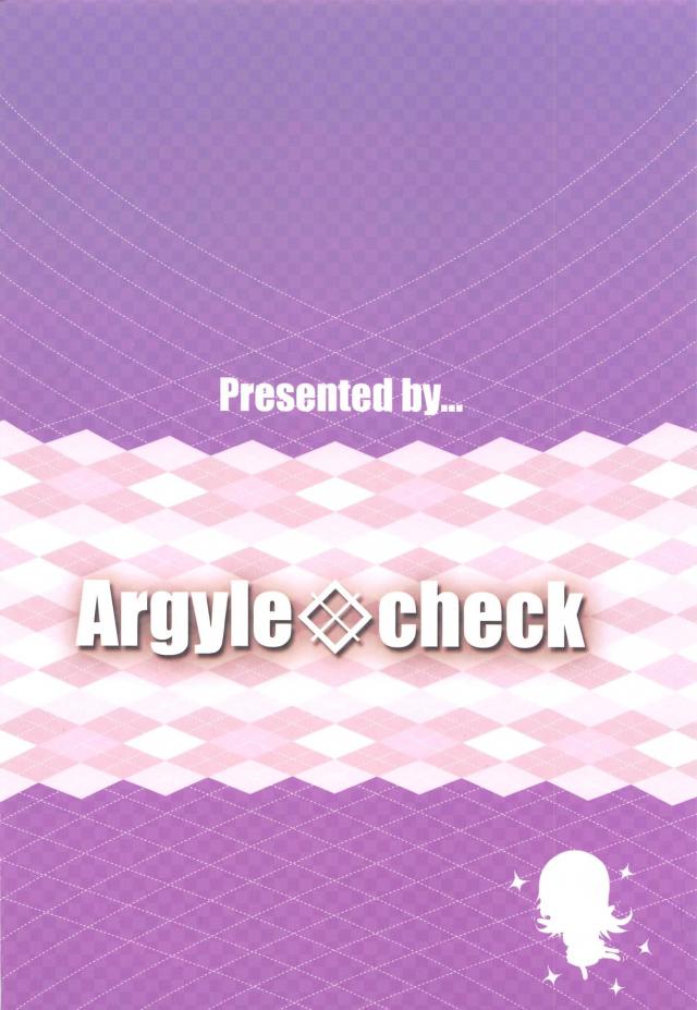 JSロリ娘を餌付けして徐々に開発していく <> 026