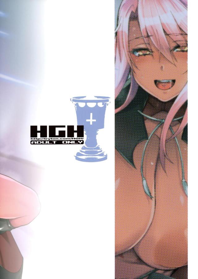爆乳爆尻クロエお姉ちゃんとおねショタセックス <> 022