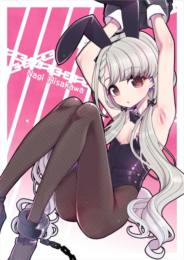 ドM14歳アイドルと変態鬼畜ロリコンPのラブラブ便女セックス <> 014