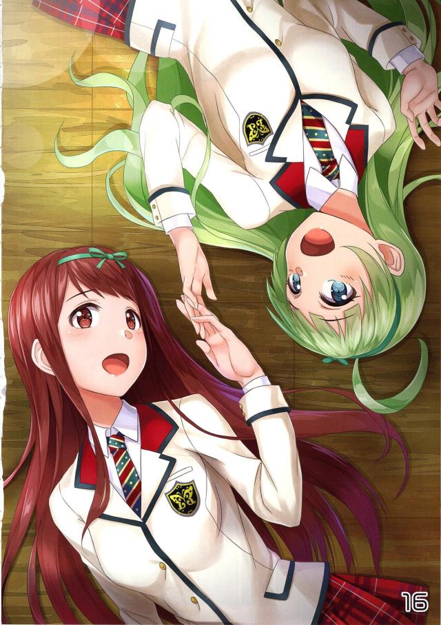 制服アイドル3人と学校でイこう！ <> 017