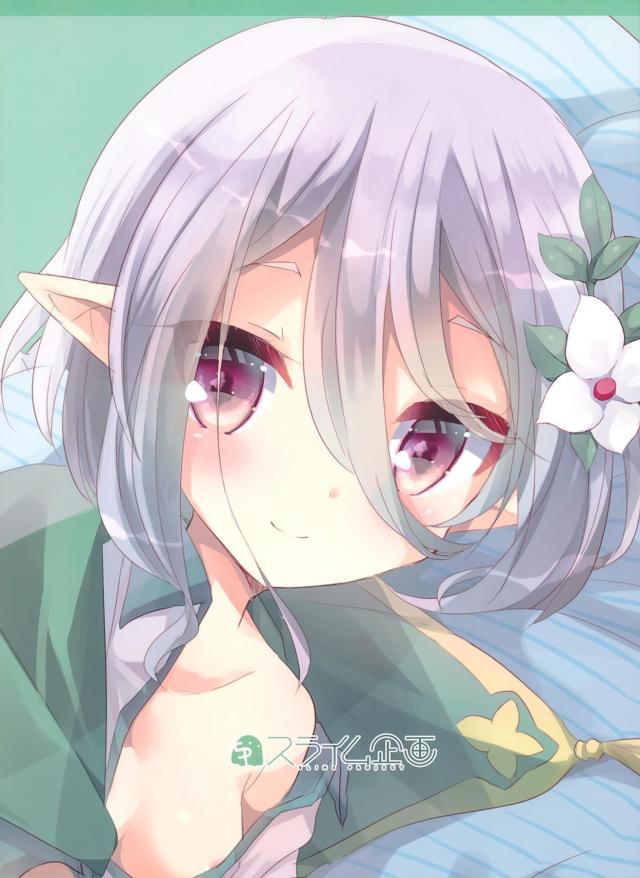 朝勃ちちんぽを丁寧に処理してくれる可愛いコッコロちゃん <> 025