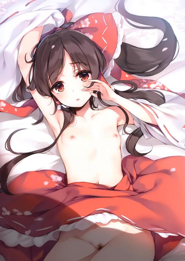 美麗フルカラーイラスト集(魔理沙・霊夢・早苗・妖夢) <> 006