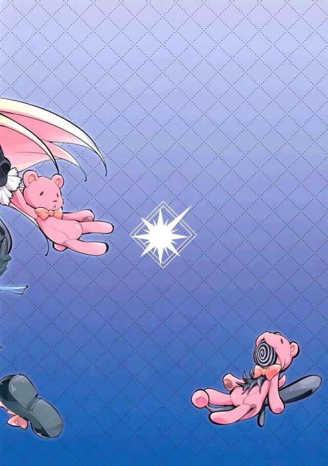 おくちに！おしりにも！おへそにもぉ！ザーメン全部注ぎ込むッ！3Pセックス <> 024