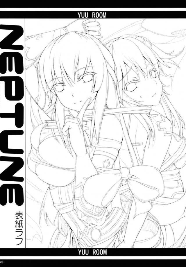 チンコのお世話でシェアUP <> 027