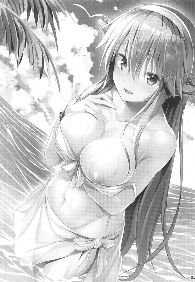 榛名の水着姿が可愛すぎて海辺の洞窟でラブラブセックス <> 002