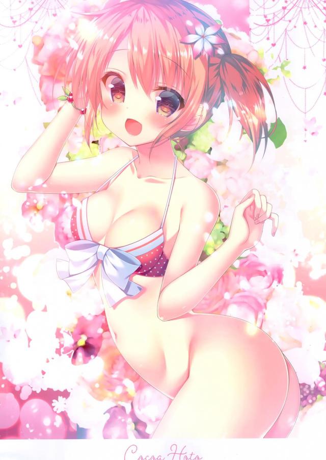 ごちうさヒロイン全員集合！プリケツ美麗フルカラーイラスト集 <> 002