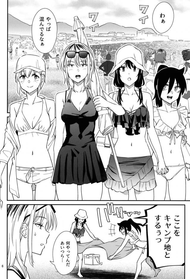 百合カップル2組が海へWデート！ <> 005